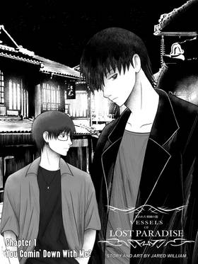 Read Vessels Of Lost Paradise  1 Page 1 in English