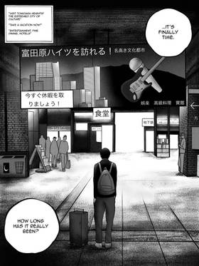 Read Vessels Of Lost Paradise  1 Page 4 in English