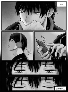 Read Vessels Of Lost Paradise  1 Page 6 in English