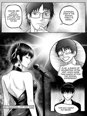 Read Vessels Of Lost Paradise  1 Page 10 in English