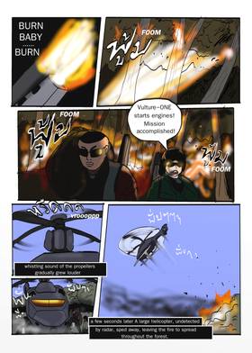 Read Haunted Metal Soul  1 Page 8 in English