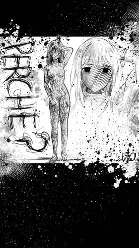 Read Perchè? Forse?  1 Page 8 in Italian