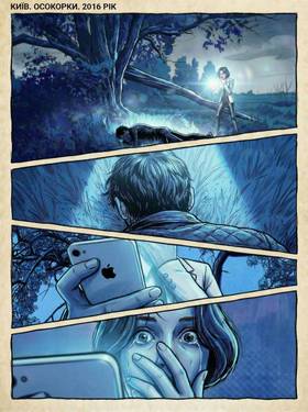 Read FURIES: ÜBERMENSCH CHRONICLES  1 Page 2 in English