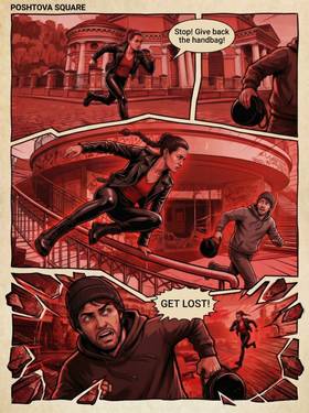Read FURIES: ÜBERMENSCH CHRONICLES  1 Page 5 in English