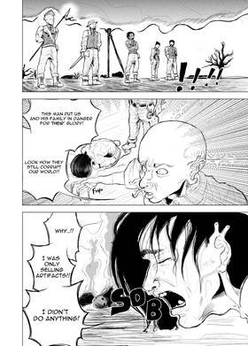 Read Mythic Deviation   2 Page 2 in English