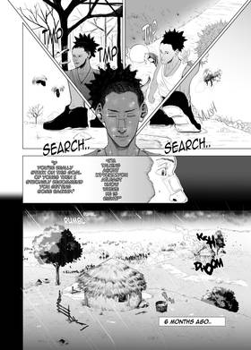 Read Mythic Deviation   3 Page 9 in English