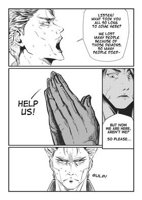 Read Moksha: The short story  1 Page 4 in English