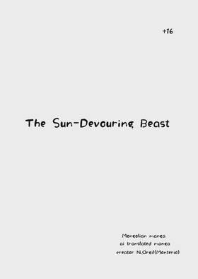 Read The Sun-Devouring Beast   1 Page 1 in English