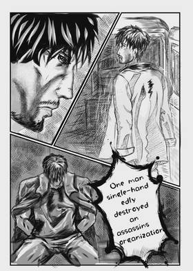 Read The Sun-Devouring Beast   1 Page 2 in English