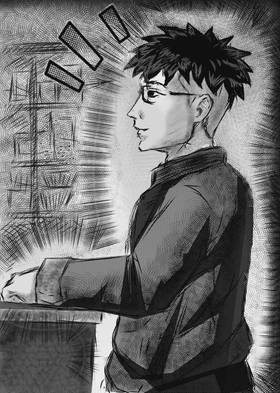 Read The Sun-Devouring Beast   2 Page 7 in English
