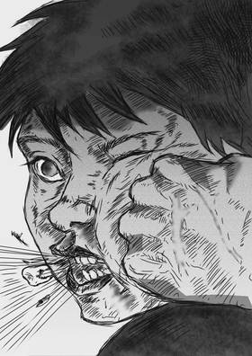 Read The Sun-Devouring Beast   3 Page 3 in English