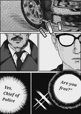 Read The Sun-Devouring Beast   4 Page 4 in English