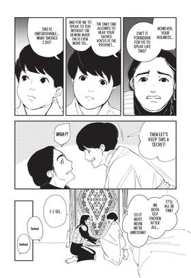 Read Divine Messengers & Demonic Guardians  2 Page 5 in English