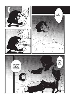 Read Divine Messengers & Demonic Guardians  2 Page 8 in English