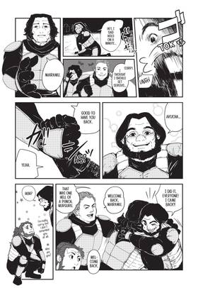 Read Divine Messengers & Demonic Guardians  4 Page 3 in English