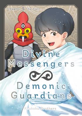 Read Divine Messengers & Demonic Guardians  5 Page 1 in English