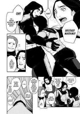 Read Divine Messengers & Demonic Guardians  5 Page 4 in English