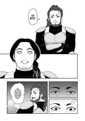 Read Divine Messengers & Demonic Guardians  5 Page 7 in English