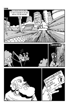 Read Screaming Butterfly / Under Construction  1 Page 2 in English