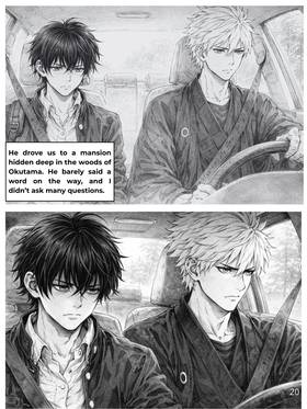 Read Shadow Vein  2 Page 2 in English