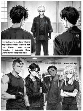 Read Shadow Vein  3 Page 2 in English
