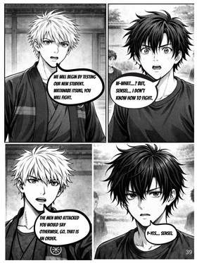 Read Shadow Vein  3 Page 4 in English