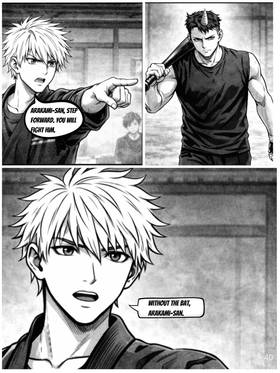 Read Shadow Vein  3 Page 5 in English