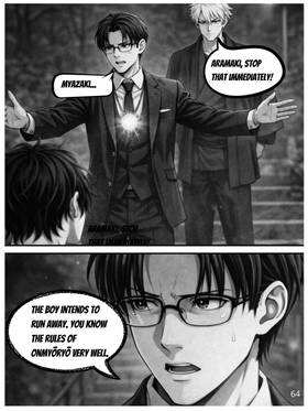 Read Shadow Vein  4 Page 9 in English