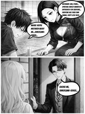 Read Shadow Vein  5 Page 5 in English