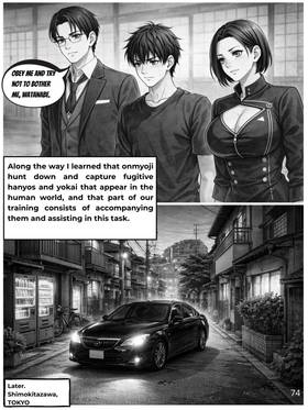 Read Shadow Vein  5 Page 7 in English