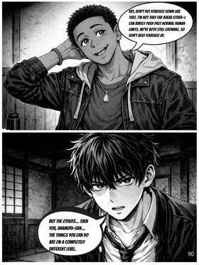 Read Shadow Vein  6 Page 2 in English