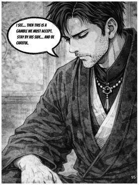 Read Shadow Vein  6 Page 7 in English