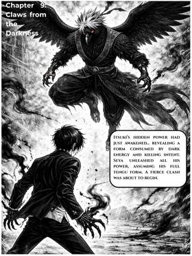 Read Shadow Vein  9 Page 1 in English