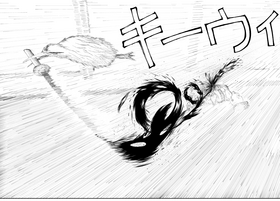 Read Kiwi Man  12 Page 8 in English