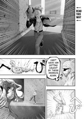 Read Kiwi Man  9 Page 3 in English