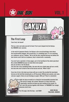 Read Monthly Shonen Inkobon  1 Page 4 in English