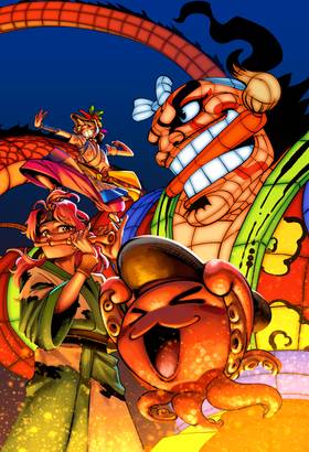 Read Monthly Shonen Inkobon  2 Page 3 in English