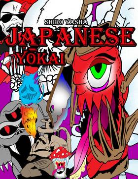 Read Japanese Yokai Horror Coloring Book  1 Page 1 in English