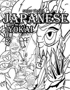 Read Japanese Yokai Horror Coloring Book  1 Page 2 in English