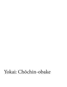 Read Japanese Yokai Horror Coloring Book  1 Page 5 in English