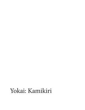 Read Japanese Yokai Horror Coloring Book  1 Page 7 in English