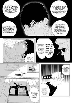 Read Soul Art  1 Page 4 in English