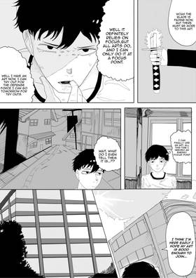 Read Soul Art  1 Page 6 in English