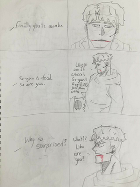 Read Reo The Blood Manipulator  6 Page 6 in English