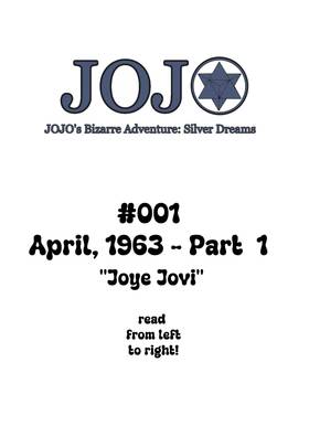April, 1963 - part 1