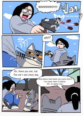 Read I'm so confuse : generedted monster  1 Page 2 in English