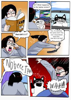 Read I'm so confuse : generedted monster  1 Page 8 in English