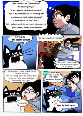Read I'm so confuse : generedted monster  1 Page 10 in English