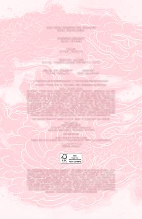 Read Pearl  3 Page 5 in English