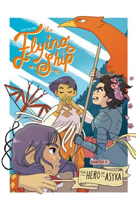 Read The Flying Ship  2 Page 7 in English